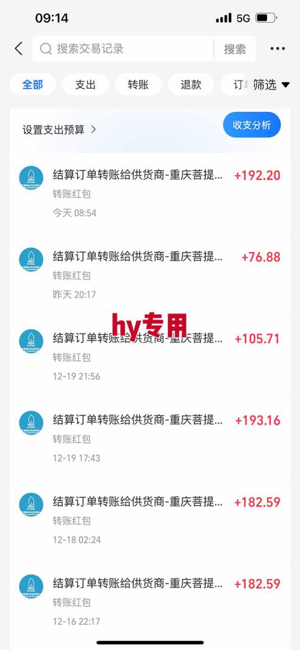 图片[3]-（16969期）三款游戏全自动搬砖，日收益1000+，长久稳定！小白轻松上手！_生财有道创业项目网-生财有道