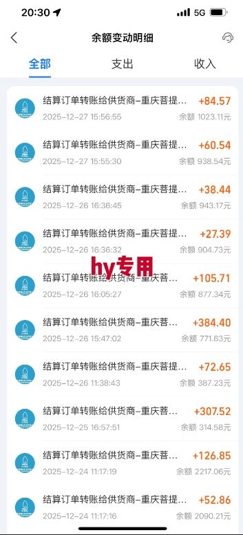 图片[2]-三款游戏全自动搬砖，日收益1k+，长久稳定，小白轻松上手【揭秘】——生财有道创业项目网-生财有道