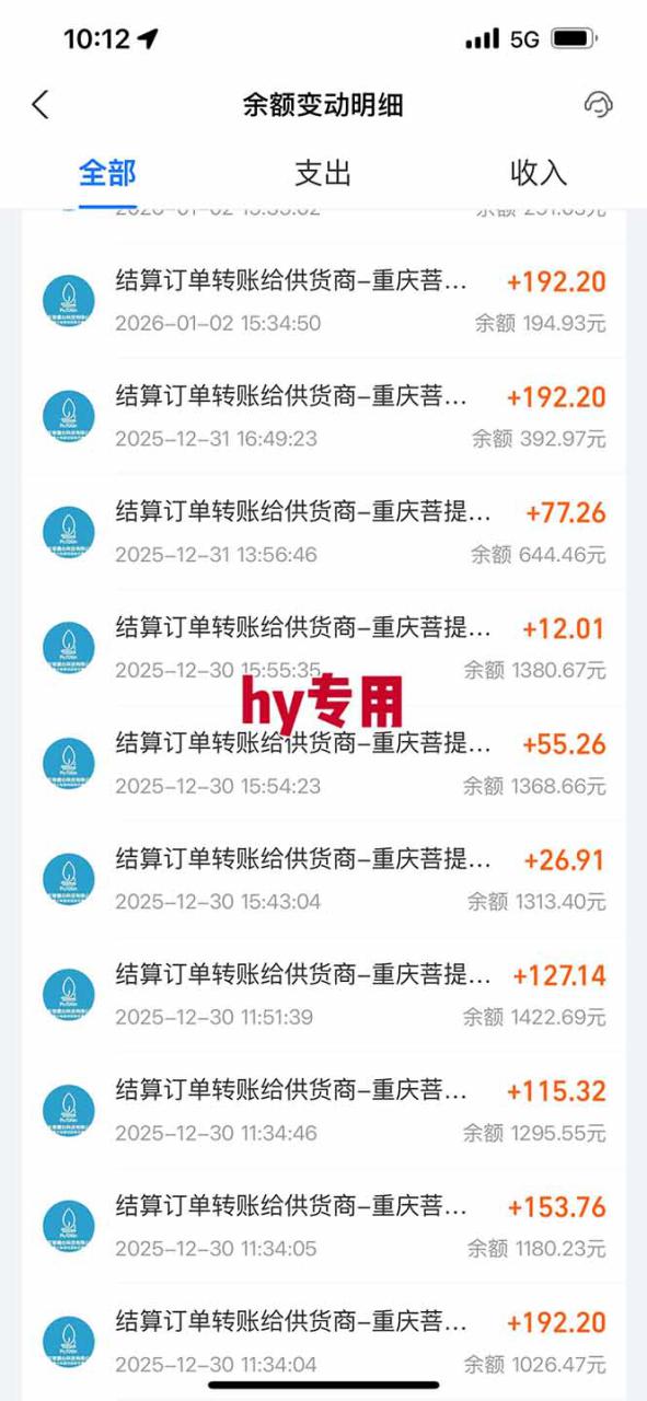 图片[2]-（17024期）三款游戏全自动搬砖，日入千元，轻松简单，每日躺赚，副业项目首选！_生财有道创业项目网-生财有道