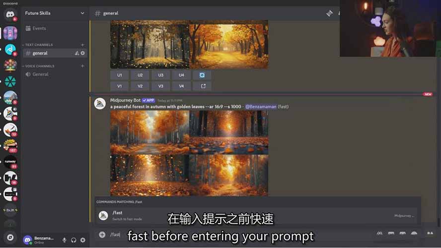图片[9]-（17118期）Midjourney AI绘画从零精通指南：提示词工程，风格探索，高效出图，开启创作革命_生财有道创业项目网-生财有道