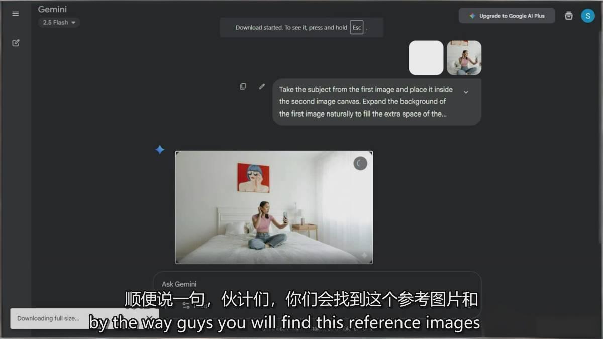 图片[6]-（17141期）Nano Banana-AI设计大师班，修图合成、广告创作、视觉升级，掌握黄金生产技能，月接单增收过万_生财有道创业项目网-生财有道