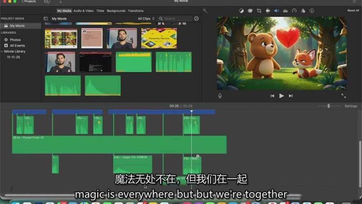 AI制作3D电影指南：Google Flow+ChatGPT实操，新手也能做连贯影片_生财有道创业网