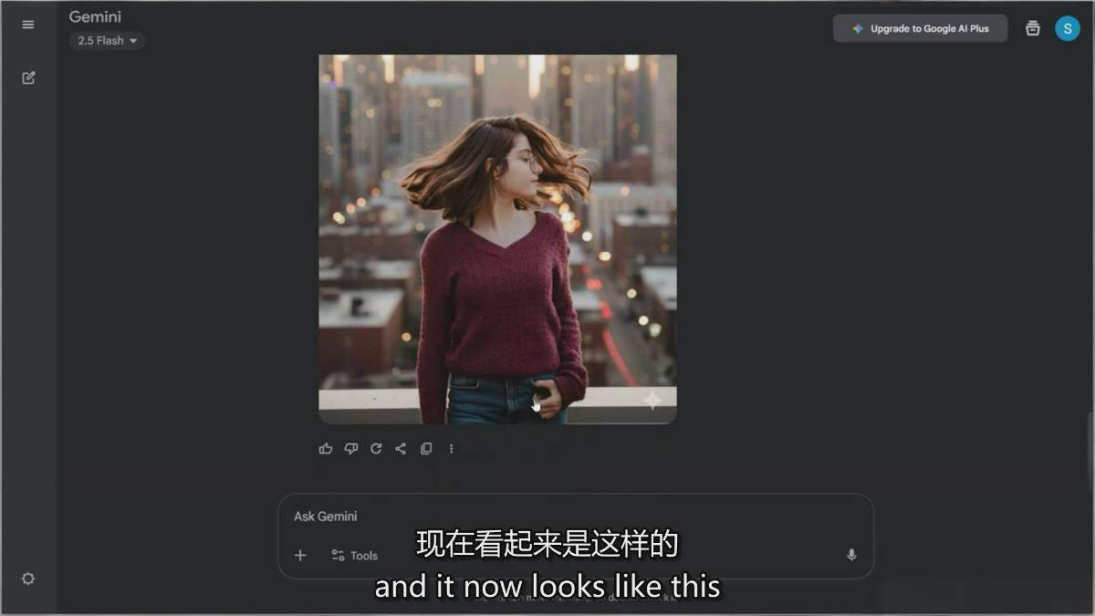 图片[3]-Google Nano Banana全能课：从入门到精通，AI照片编辑与创意设计全掌握_生财有道创业网-生财有道