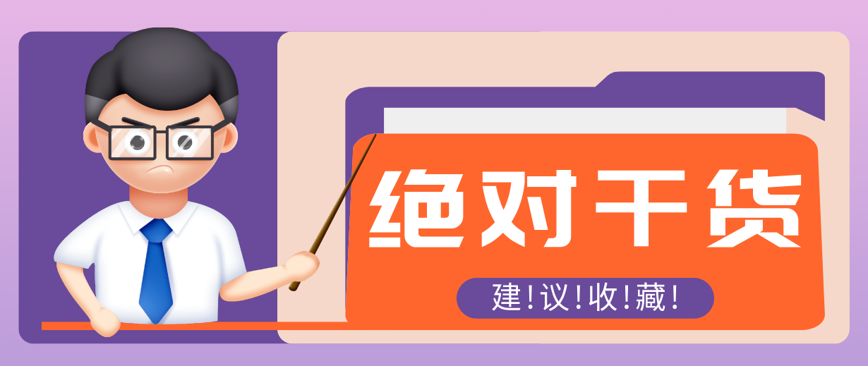 图片[1]-用AI做电影解说混剪视频，全流程只要半小时！手把手教你新手也能做出专业效果！_生财有道创业网-生财有道