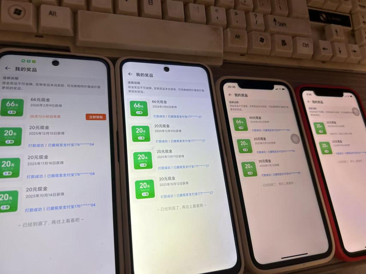 图片[2]-淘宝赚元宝领现金副业，零门槛必做，长期稳定输出_生财有道创业网-生财有道
