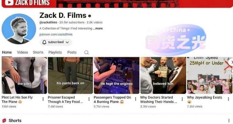 图片[2]-外网大神Zack D Film作品同款科普动画视频制作教学，TK油管youtube科普blender教程，教你出海賺美金——生财有道创业项目网-生财有道