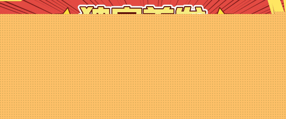 图片[1]-【独家首发】三款游戏全自动搬砖，日入1K+，可批量生产，小白也能做【揭秘】——生财有道创业项目网-生财有道