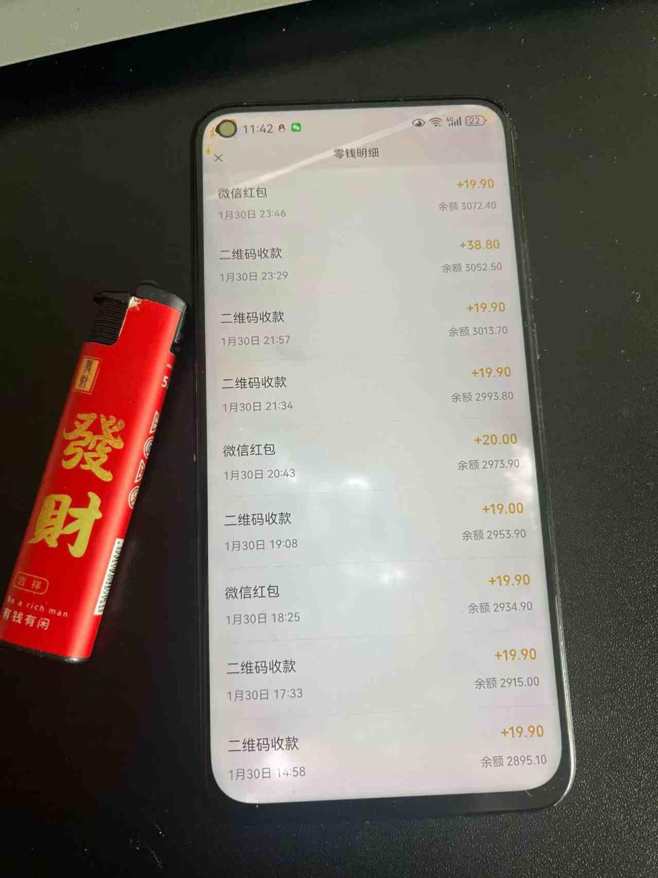 图片[2]-2026年最新暴利热点信息差项目：3天开始见收益，10天后稳定日入3张+，每天两三个小时搞定——生财有道创业项目网-生财有道
