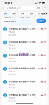 （18300期）三款游戏全自动打金玩法，绿色稳定！日入1000+！_生财有道创业项目网