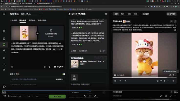 （18510期）品牌设计师成长营第9期，AI赋能+技能实操+求职自媒体，全维度提升竞争力_生财有道创业项目网