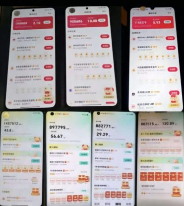 各大平台撸金币玩法（快手新玩法、汽水音乐、红果漫剧、番茄小说、木叶短剧），一波流玩法（收费398元的教程）——生财有道创业项目网