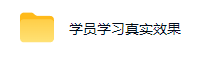 EA黄金量化量子纠缠策略，日入几张，全自动賺美金，全程不用手动操作！【揭秘】——生财有道创业项目网