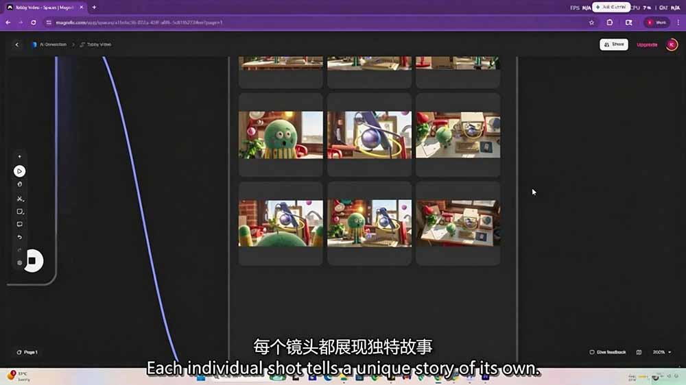 图片[5]-（19304期）AI高级角色动画全流程：剧本×分镜×角色设计×3D渲染×动态化，从概念到成片一站式教学_生财有道创业项目网-生财有道