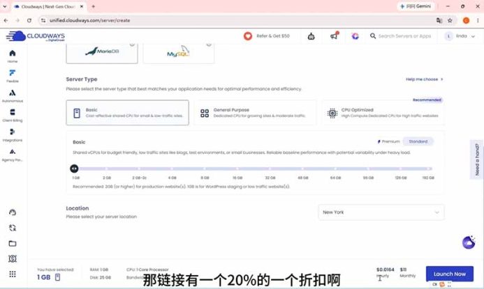 （19276期）2026外贸独立站高阶课·域名服务器部署｜Elementor页面定制｜询盘双轨B端建站全套实操教程_生财有道创业项目网