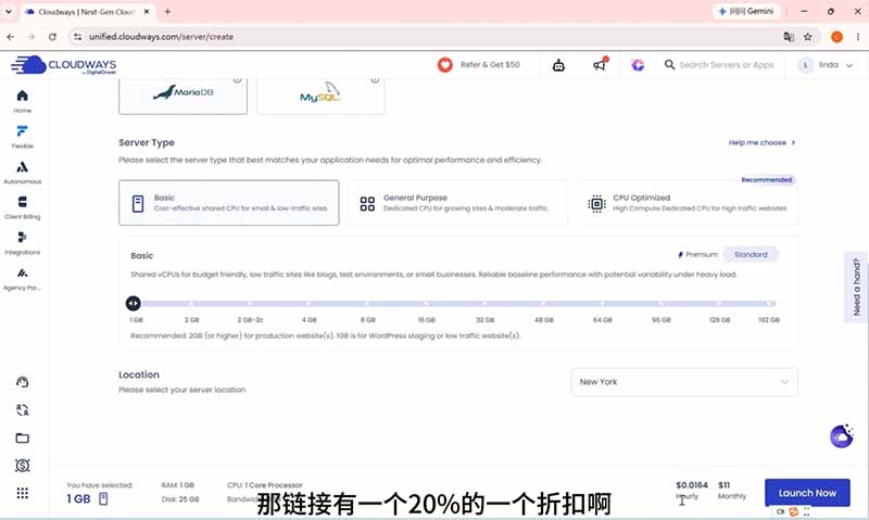 图片[2]-（19276期）2026外贸独立站高阶课·域名服务器部署｜Elementor页面定制｜询盘双轨B端建站全套实操教程_生财有道创业项目网-生财有道