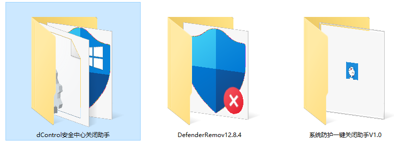 图片[2]-（19338期）一键彻底关闭Windows Defender！Win10/11系统永久关闭杀毒软件，关闭杀软点击即可完成 三款工具合集_生财有道创业项目网-生财有道