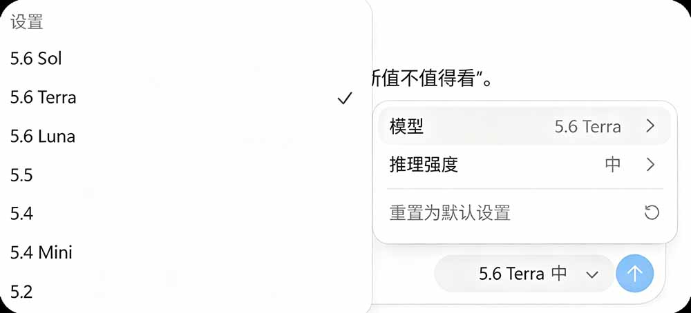 图片[9]-（19335期）一键给Chatgpt、Codex、Claude接入地第三方中转站，CC Switch统一管理你的 AI 编程工具工作流_生财有道创业项目网-生财有道