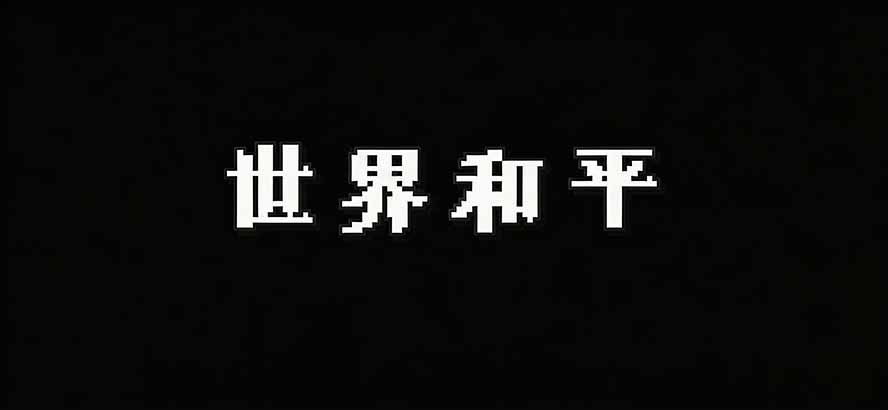 图片[8]-（19749期）Windows 同类型产品，我只想吹爆它！把听歌变成了一场沉浸式视听现场，支持多平台歌单播放 Mineradio_生财有道创业项目网-生财有道